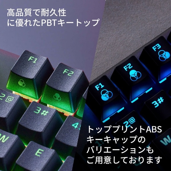 ゲーミングキーボード Alloy Origins Core PBT テンキーレス(Red 