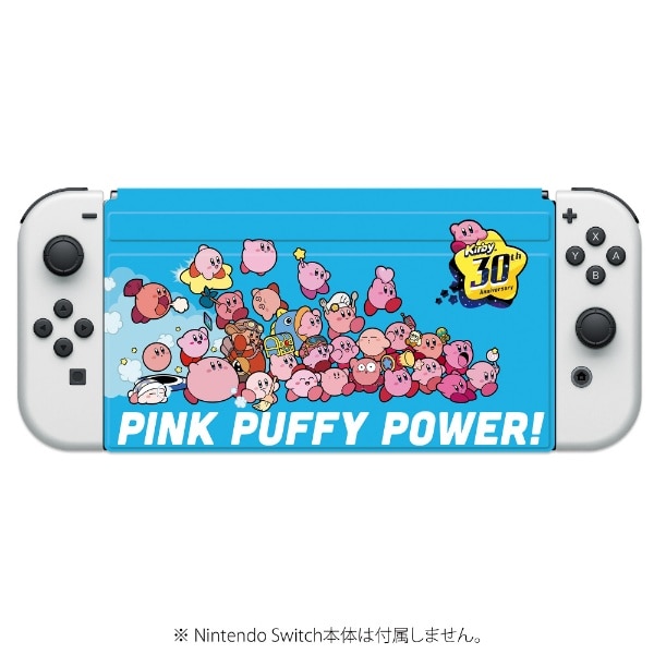 星のカービィ new フロントカバー for Nintendo Switch（有機ELモデル