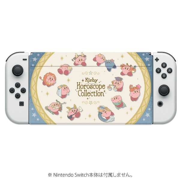 星のカービィ new フロントカバー for Nintendo Switch（有機ELモデル