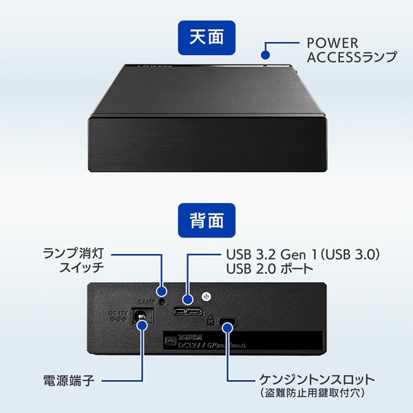 HDD-UTL4K 外付けHDD USB-A接続 家電録画対応(Chrome/Mac/Windows11 ...