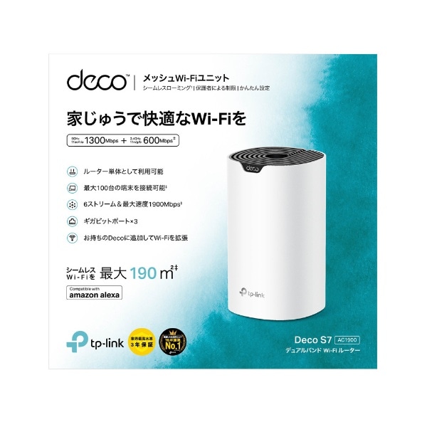 Wi-Fiルーター 1300+600Mbps Deco S7（1パック） DECOS71P [Wi-Fi 5(ac