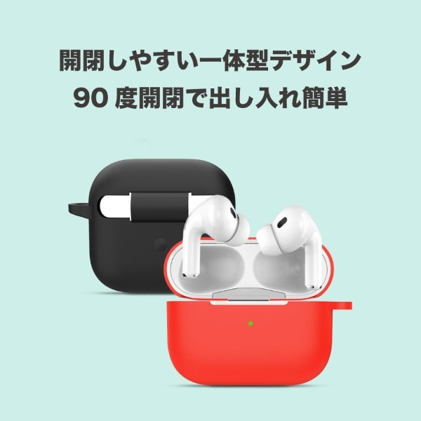 AirPods Pro (第2世代) カラビナ付きシリコンケース ブラック APP2-SL