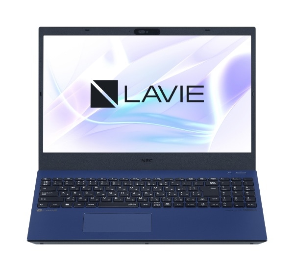 ノートパソコン LAVIE N15シリーズ(N1585/EAL) ネイビーブルー