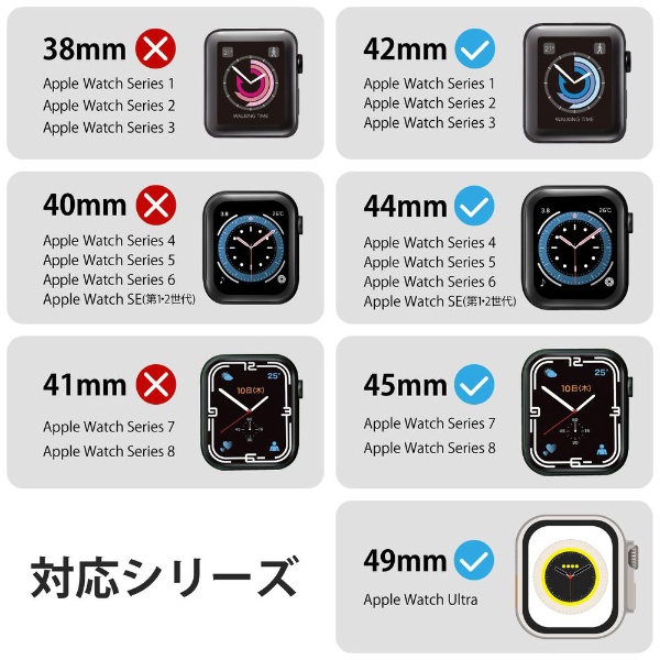 Apple Watch用Lサイズシリコンバンド（45/44/42mm） ブラック AW