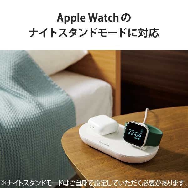ワイヤレス充電器（5W） Apple Watch充電器はめ込み Qi規格対応