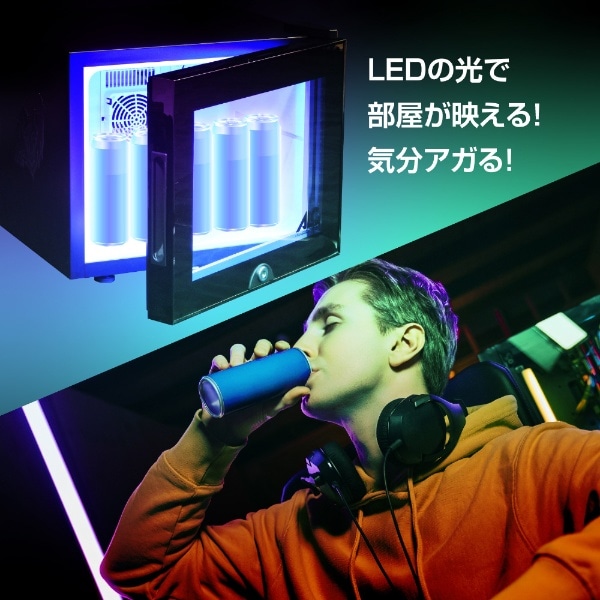 LED内蔵ミニゲーミング冷蔵庫 20L ALG-GMMFL20L(ブラック