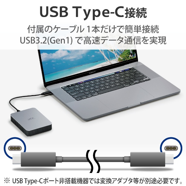 STLP4000400 外付けHDD USB-C接続 Mobile Drive 2022(Mac/Windows11