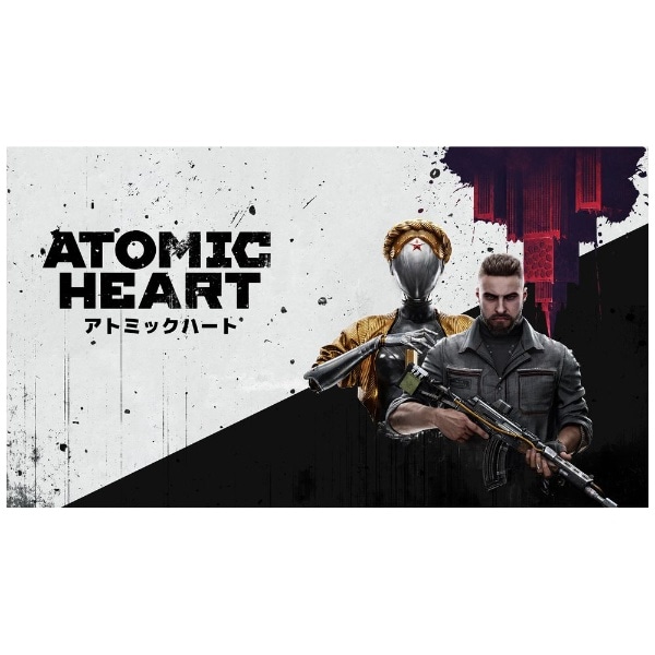 Atomic Heart（アトミックハート）【PS5】 【代金引換配送不可】(ｱﾄﾐｯｸ 