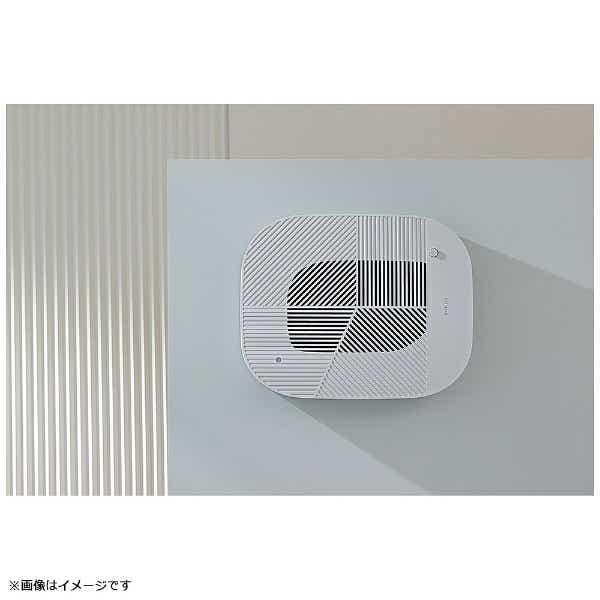 KOMMA Lov LOV01-2106-WHITE-PSE冷暖房・空調 - 空気清浄機・イオン発生器