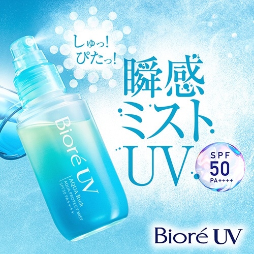 Biore（ビオレ）UV アクアリッチ アクアプロテクトミスト 付け替え用