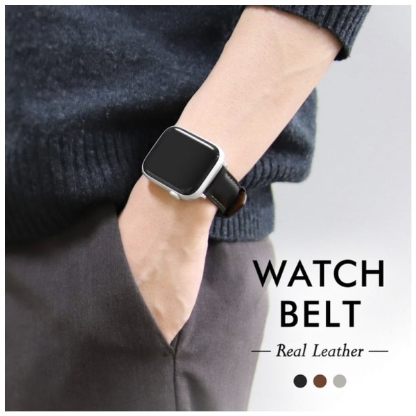 【新品未開封】Apple Watch Series8 41mm レザーバンド