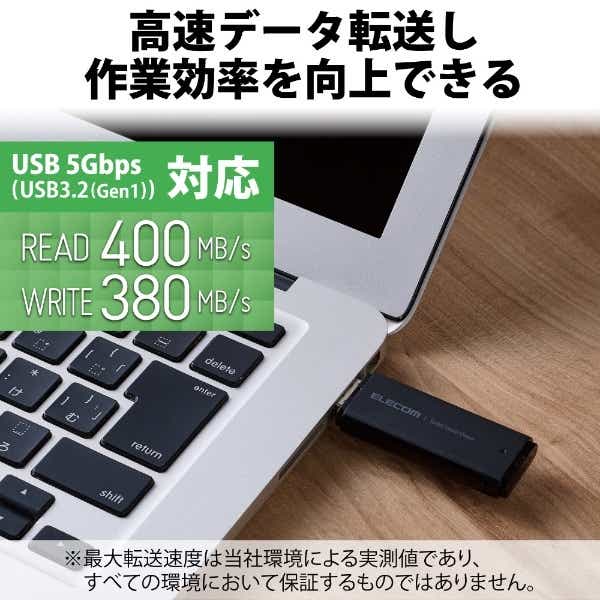 ESD-EMC0500GBK 外付けSSD USB-A接続 PS5/PS4、録画対応(Mac/Windows11