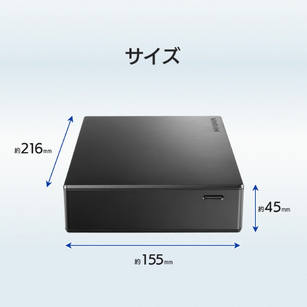 HDJA-UTN3/LDB 外付けHDD USB-A接続 「BizDAS」LAN DISK H/X/A専用