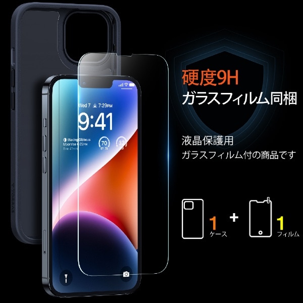Torras - Guardian Case for iPhone 14 Plus [ Black ] Torras トラス ...
