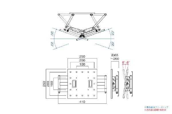 LH-62 壁掛金具 角度調節タイプ HAMILeX(LH-62): ビックカメラ｜JRE MALL