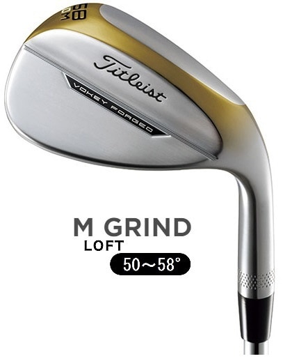 ウェッジ VOKEY FORGED G7 ボーケイフォージド ツアークローム仕上げ