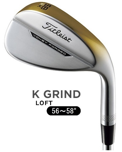 ウェッジ VOKEY FORGED G7 ボーケイフォージド ツアークローム仕上げ