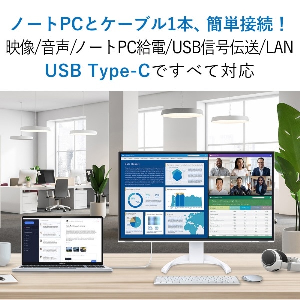 USB-C接続 PCモニター FlexScan ブラック EV2740X-BK [27型 /4K(3840