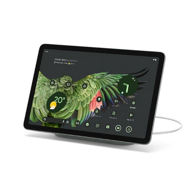 GA04754-JP Google Pixel Tablet Hazel [10.95型 /Wi-Fiモデル ...