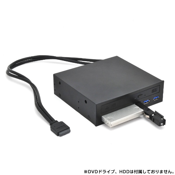 リムーバブルラック [5.25インチベイ1段→2.5インチSATA HDD/SSD＋