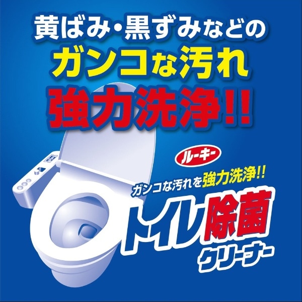 ルーキー トイレ除菌クリーナー 500mL(ﾙｰｷｰﾄｲﾚJｸﾘｰﾅｰ500M