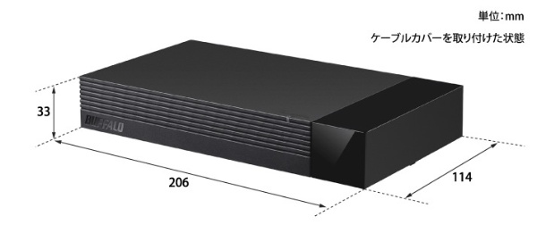 HDV-CCD6U3BA 外付けHDD USB-A接続 テレビ・レコーダー録画用(Chrome