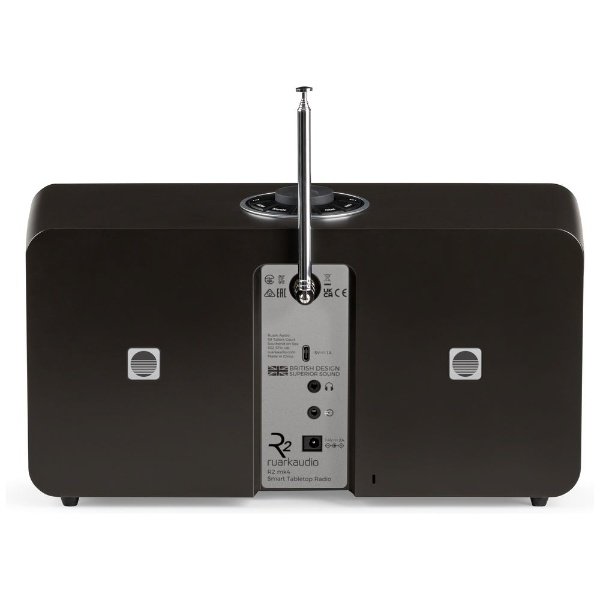 Smart Music System R2 Mk4 エスプレッソ R2DX-ESP [Wi-Fi対応