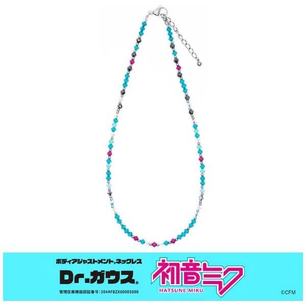 Dr.ガウス 初音ミク ver. L サイズ 約55cm（最大約60cm）/約13g