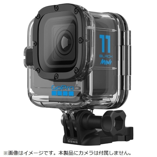 ダイブハウジング（HERO11 Black Mini専用） GoPro AFDIV-001(ブラック