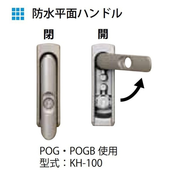 POG 6050-20【ｵｸｶﾞｲﾊﾞﾝﾖｳｷｬﾋﾞﾈｯﾄ POG】(POG605020): ビックカメラ｜JRE
