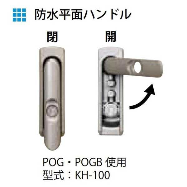 POGB 5060-20【ｵｸｶﾞｲﾊﾞﾝﾖｳｷｬﾋﾞﾈｯﾄ POGB】(POGB506020): ビックカメラ