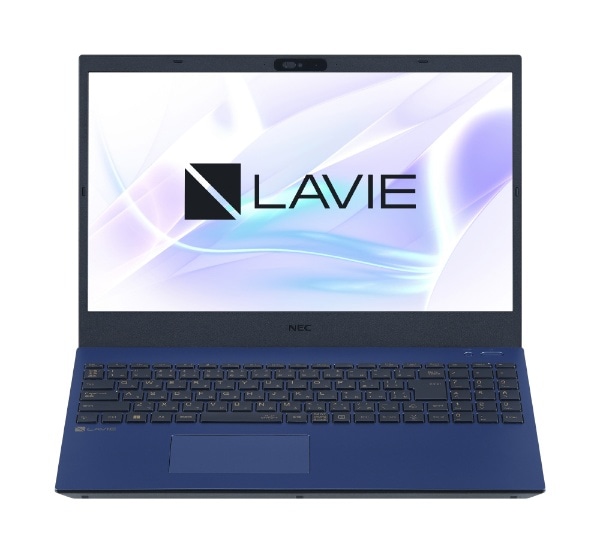 ノートパソコン LAVIE N15(N1575/GAL) ネイビーブルー PC-N1575GAL
