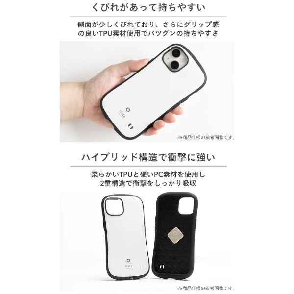 AQUOS wish3専用]iFace First Class KUSUMIケース くすみブラック 41