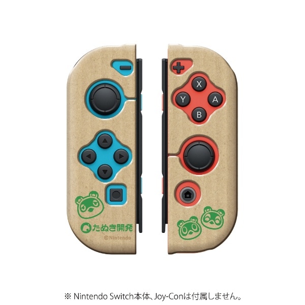 Joy-Con TPUカバー COLLECTION for Nintendo Switch （あつまれ 