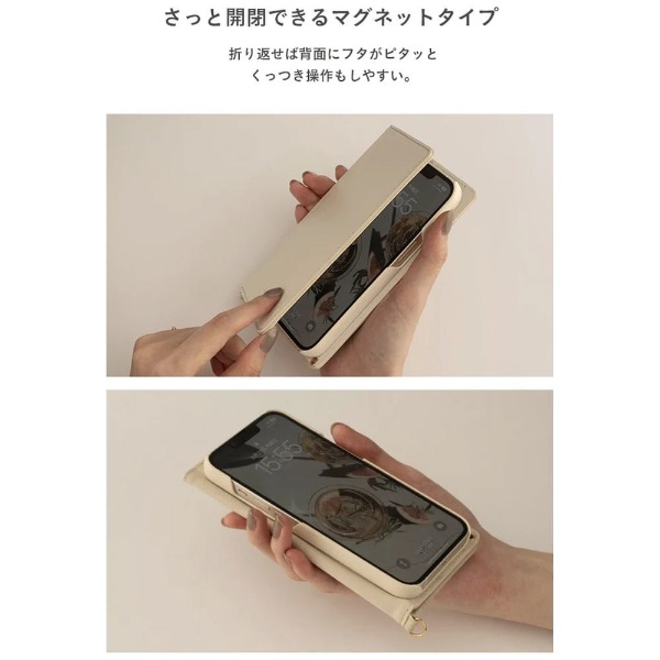 iPhone 15（6.1インチ）専用］salisty noble レザーダイアリーケース