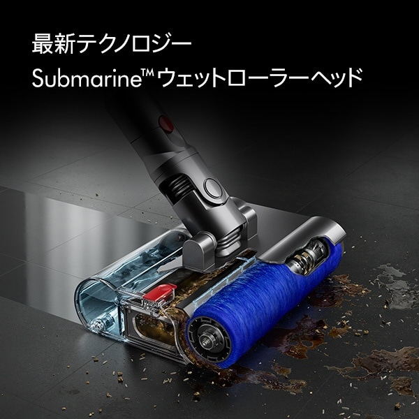 Dyson V12s Origin Submarine SV49SU ニッケル/アイアン/ニッケル