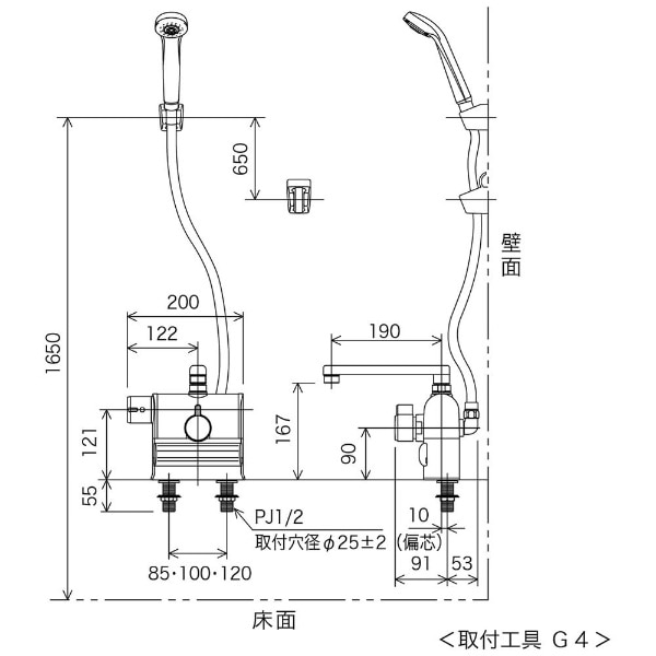 デッキ形サーモスタット式シャワー（撥水） KF3008LHS(KF3008LHS