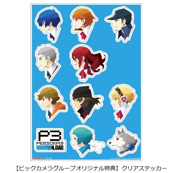 ビックカメラグループ特典付き】PERSONA3 RELOAD LIMITED BOX【PS4