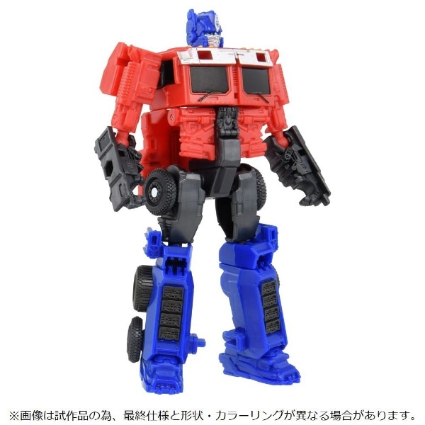 トランスフォーマー/ビースト覚醒 BCAS-05 覚醒チェンジアーマーセット