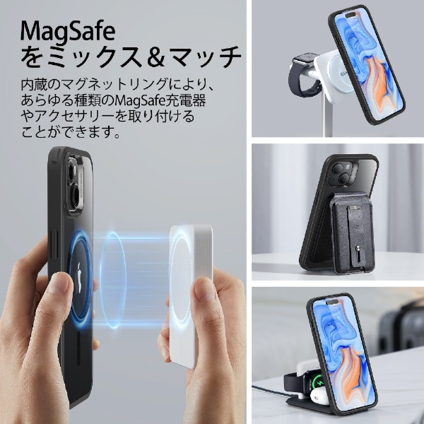 iPhone 15 Plus（6.7インチ）MagSafe対応ハイブリッドケース ESR Clear