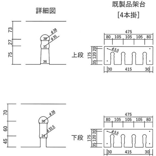 ファイバースコープ保管庫（除湿器付） MY-115NJ（15本掛）(MY115NJ