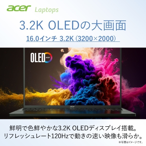 Acer ノートパソコン Swift Edge OLED AMD Ryzen7 16.0インチ 3.2K