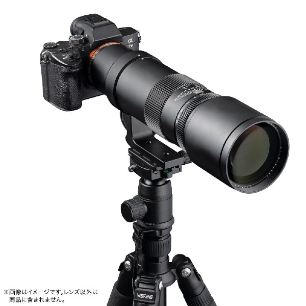 銘匠光学 TTArtisan 500mm f/6.3 Telephoto ソニーEマウント E500mm f