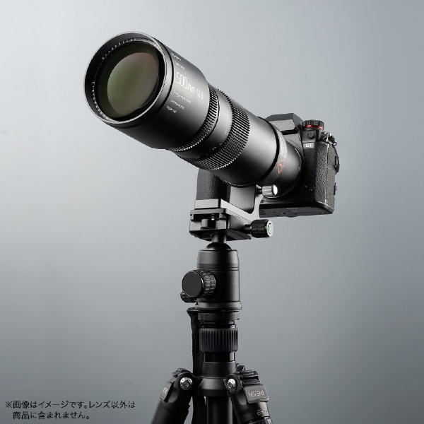 銘匠光学 TTArtisan 500mm f/6.3 Telephoto Lマウント L500mm f/6.3