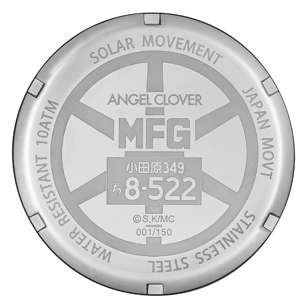 腕時計(アナログ)EVS43MFG-TO 『頭文字D』後継作『MFゴースト』コラボレーションモデル