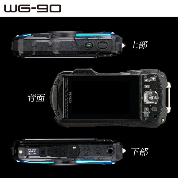 PENTAX WG-90 コンパクトデジタルカメラ ブルー [防水+防塵+耐衝撃