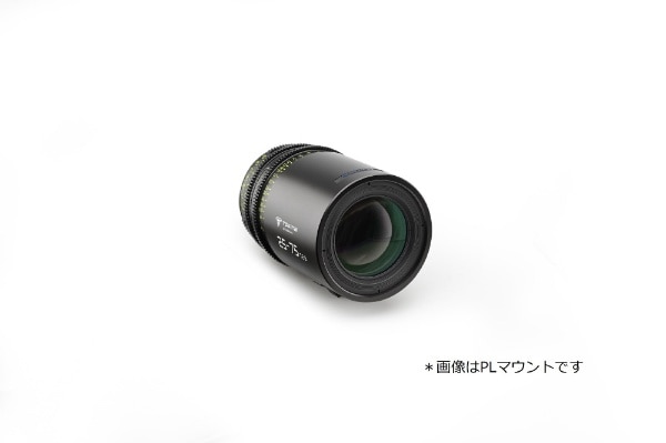 Tokina Cinema 25-75mm T2.9 MFTマウント （m表示）(2575MMT2.9MFTﾏｳﾝﾄ