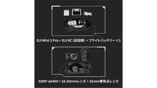 ショルダーカメラバック V-BP05 3L(ブラック): ビックカメラ｜JRE MALL