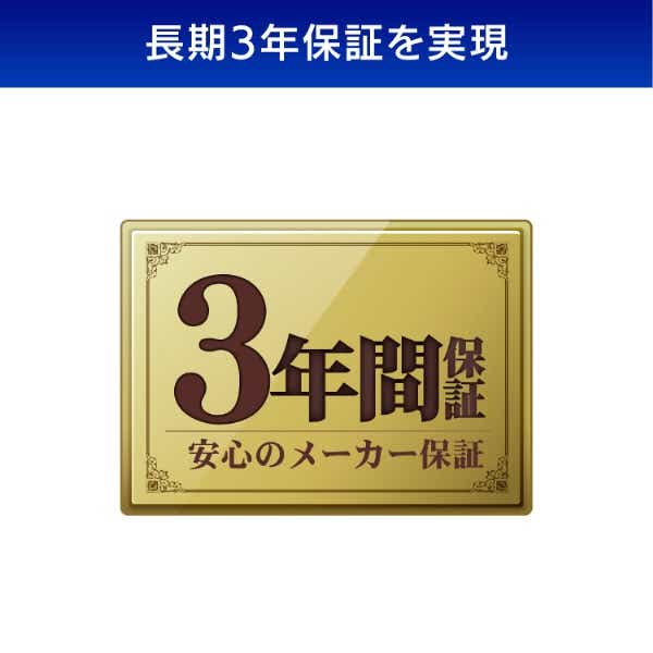 HDLZ-OPB3 内蔵HDD HDL-Zシリーズ NAS用 交換用 ブラック [3TB /3.5