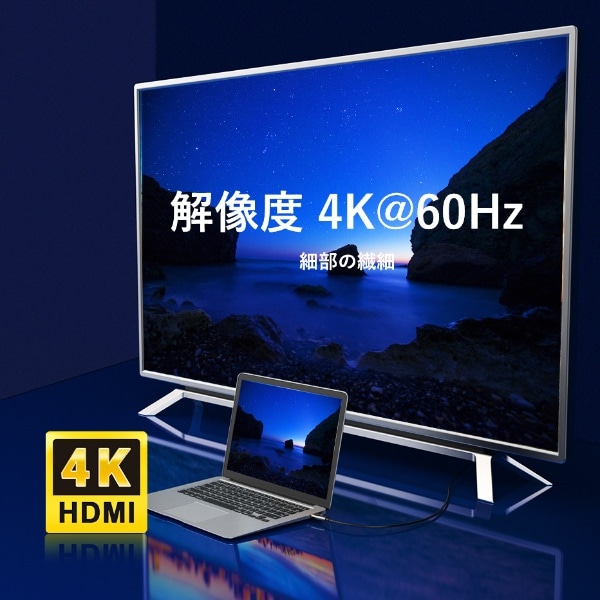 業務用 オプティカルHDMI HDケーブル 20m 亜鉛合金タイプ ブラック AL